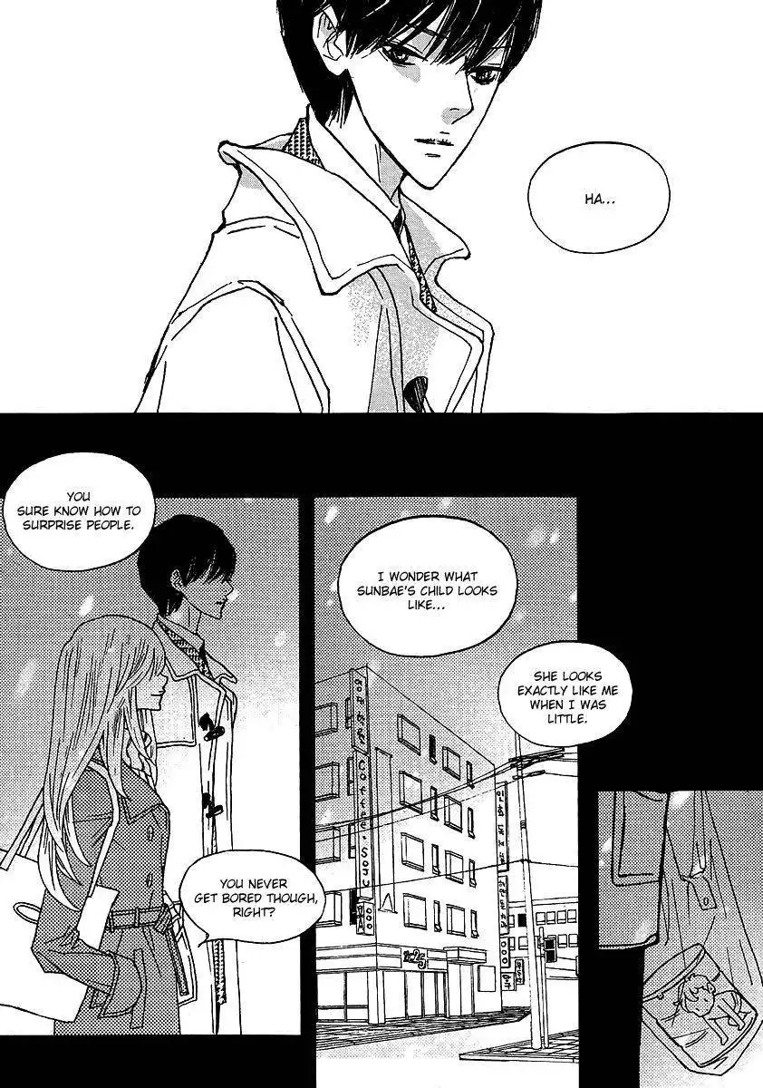 Nocturne (PARK Eun-Ah) Chapter 32 12